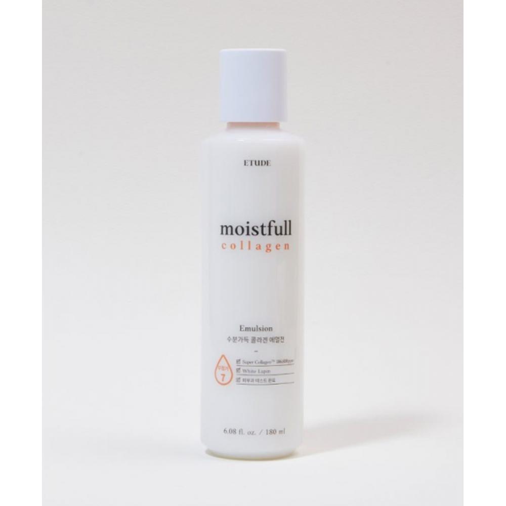 Etude Увлажняющая коллагеновая эмульсия FREE
