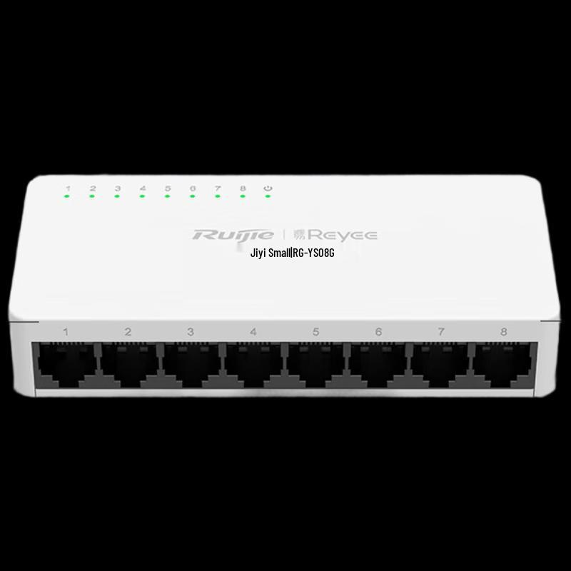 

Ruijie Gigabit Network Switches