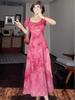 Women's Summer 2026 Retro Print Slim Fit Maxi Dress