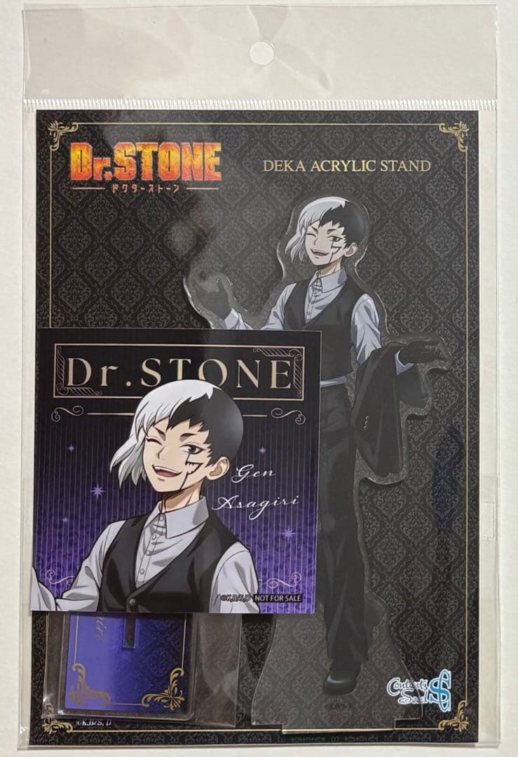 [USED] Dr. Stone Asagiri Gen Black Suit Large Acrylic Stand (Bonus Item)