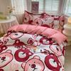 Cartoon Dormitory Three-piece Set Single Bedding Quilt Cover Double Bed Sheet Four-piece Set