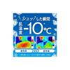 Biore Cooling Handy Mist, Refreshing Soap Scent, 120ml <For when you feel hot! Spray directly onto your skin>
