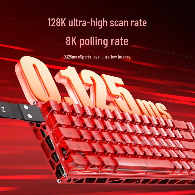 AJAZZ ALUX CNC Aluminum Magnetic Switch Gaming Keyboard