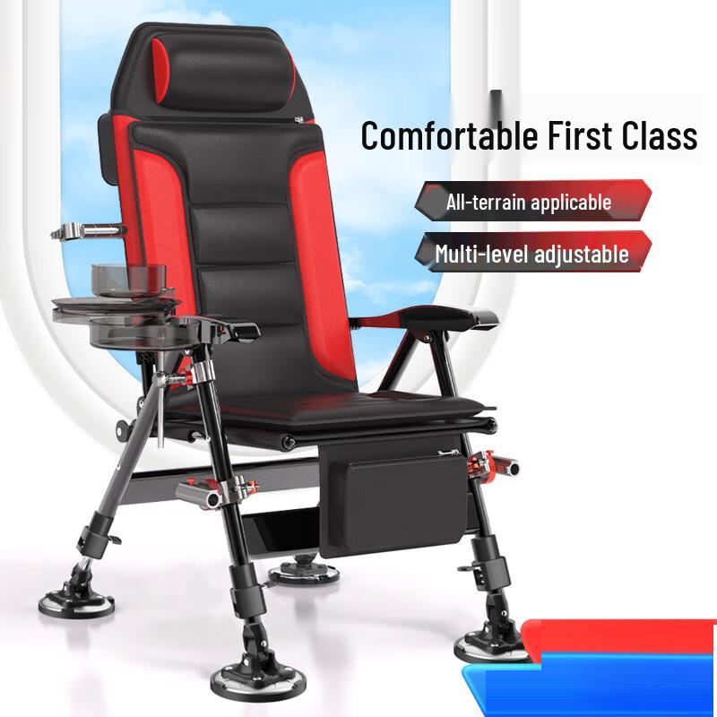 Longchan Multifunctional Reclining Fishing Chair