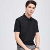 SEPTWOLVES Men's Quick-Dry Sun Protection Polo Shirt