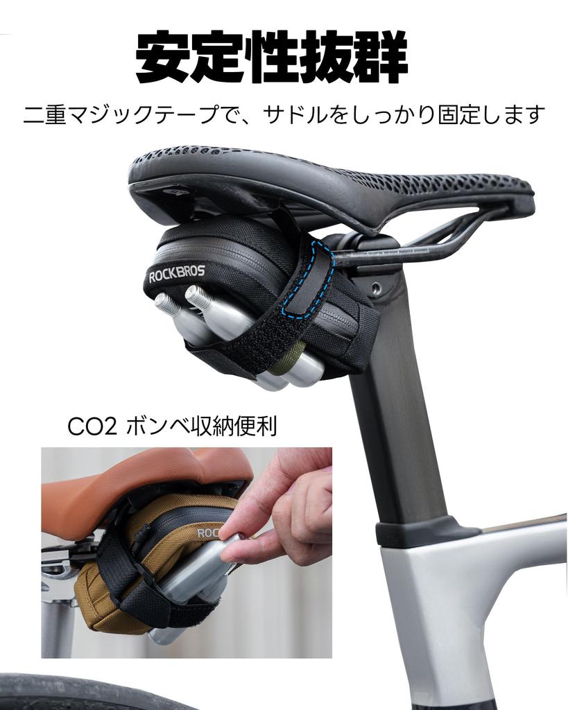 ROCKBROS Bicycle Saddle Mini Road Bike Easy Reflective Easy Installation Bag, Size, Bag, Compact, Ultra-Lightweight, Stable, Storage, Material,