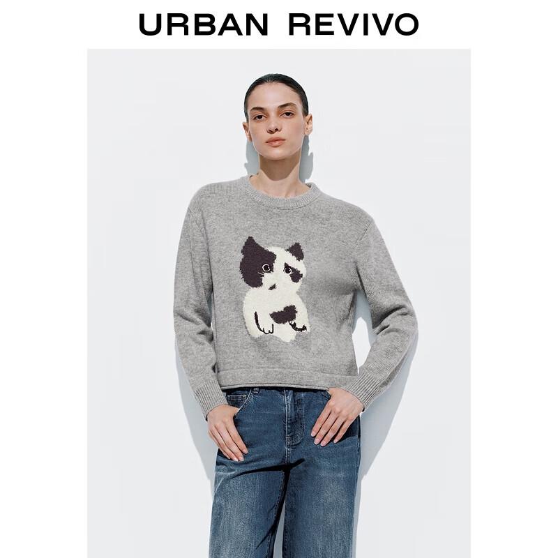 UR 2025 Women's Jacquard Embroidered Short Knit Sweater