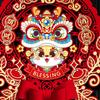 Chinese Year Decorations Stickers Lunar Window Cling Wall Decal for Spring