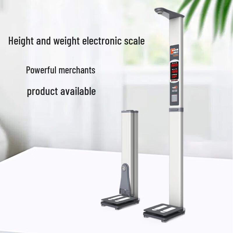Lejialikang Smart Height & Weight Body Composition Scale (CN Version)