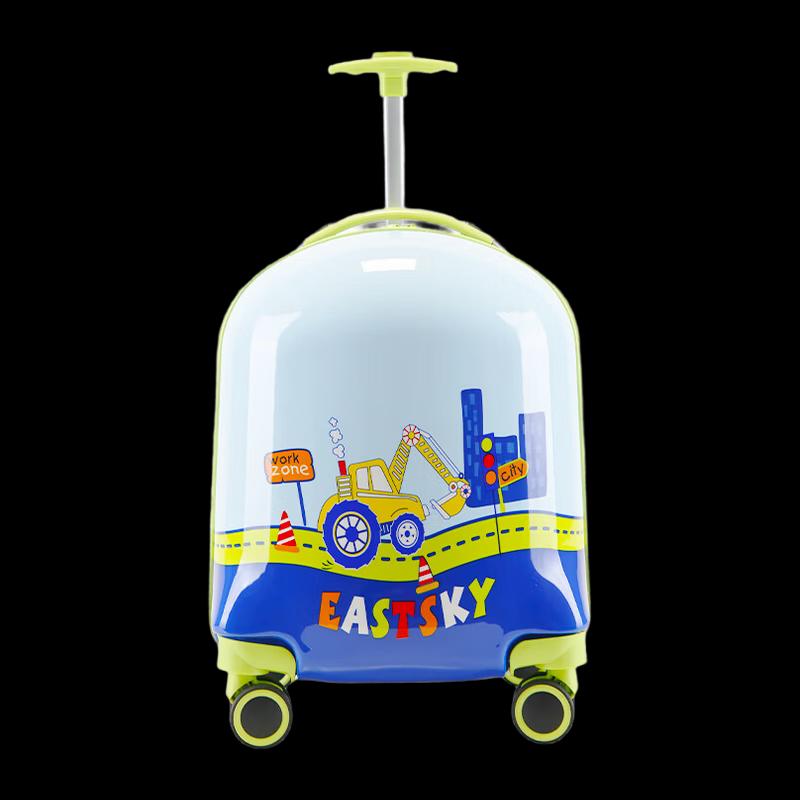 

Yike Children s Hardside Luggage