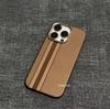 Case Funda for iPhone 16 17 Pro Max 15 Mountain Relief Carbon Color Hard Magnetic Phone Shell Independent Button Protective Hull