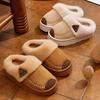 Kids' Waterproof Leather-Top Cotton Slippers, Non-slip with Velvet Lining for Families, Winter Warmth