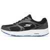 Go Run Consistent 'Blue Black' Men's 220371-BKBL