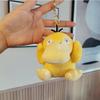 Adorable Plush Keychain Psyduck Cartoon Stuffed Animal Doll Backpack Hanger Gift