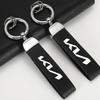 LESE9 Pandantiv Mașină Suport Chei Decorativ Metal Piele Breloc Inele Chei Pentru KN Rio Soul Forte Sportage Picanto Niro KN Accesoriu