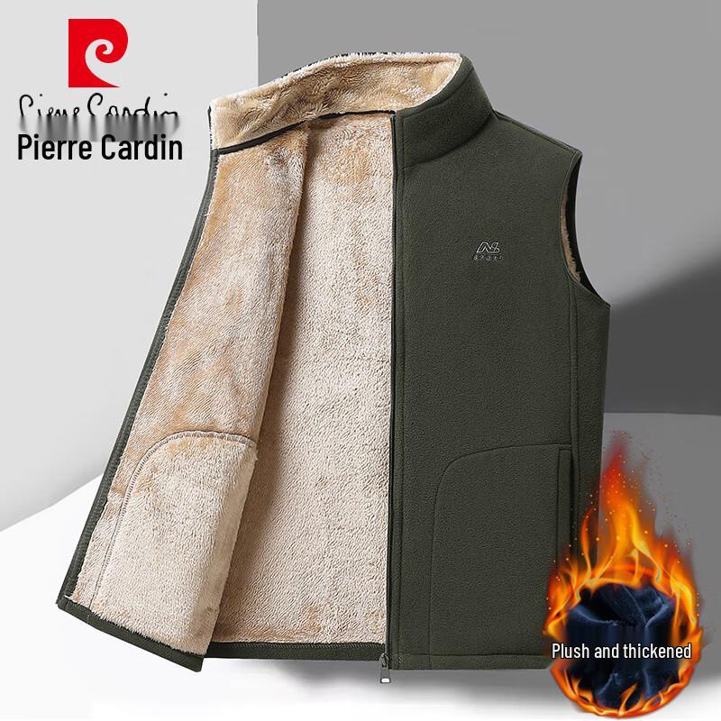Pierre Cardin Men's Warm Padded Stand Collar Vest