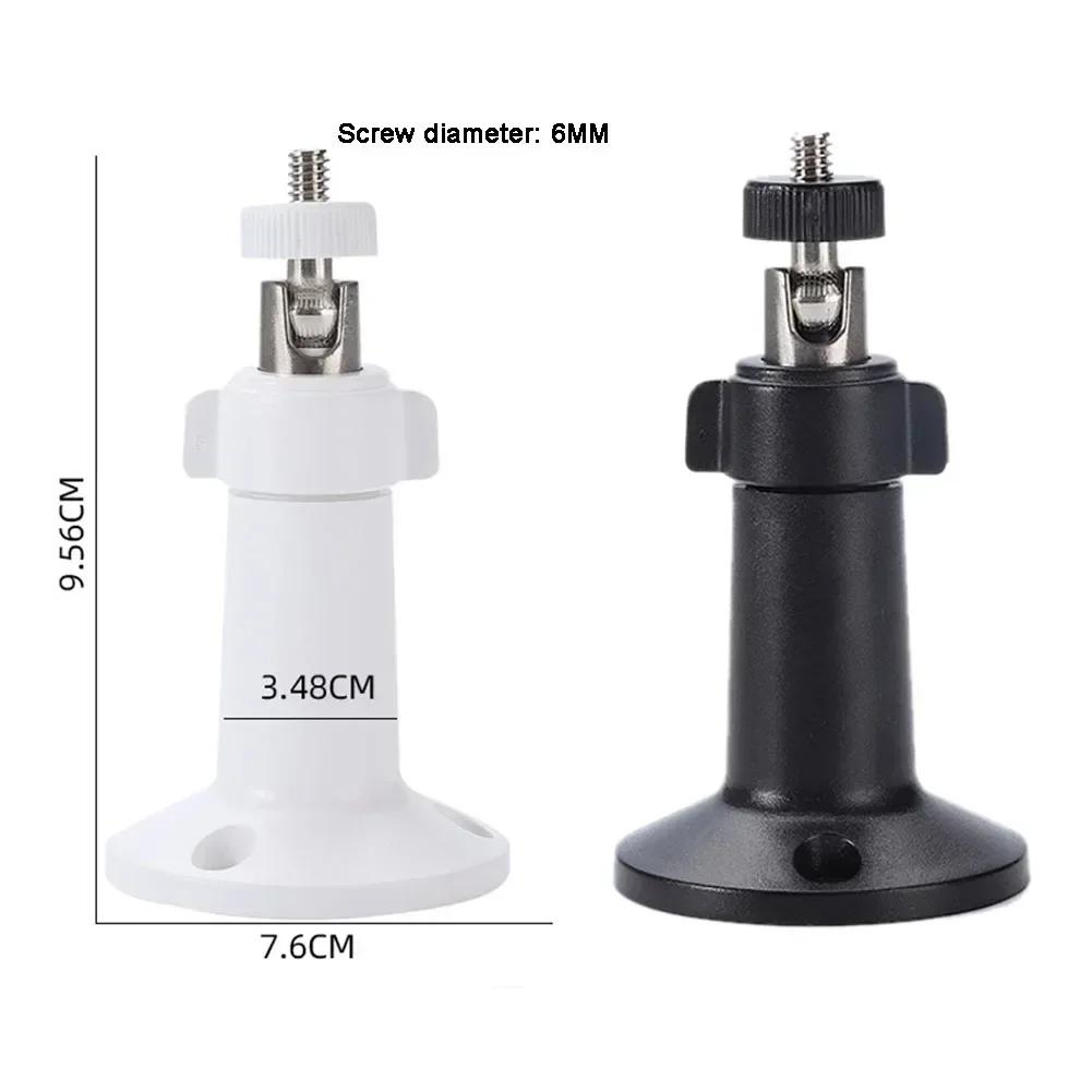 Suporte de Monitoramento Base para Câmera Interna Externa Base para Câmera Externa Acessórios de Topografia de Monitoramento Branco Preto