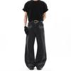 Mens Vintage Washed Embroidered Flare Jeans Loose Straight Leg Vibe Style Casual Denim Pants