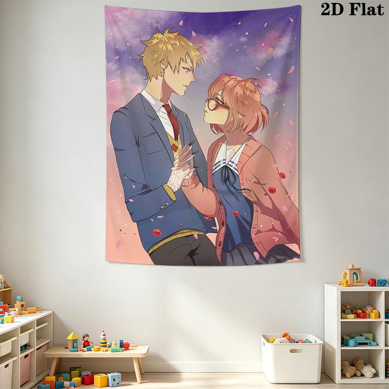 Beyond the Boundary Pattern Home Decor Tapestry, Wall Hanging, Decorative RV Wall Cloth.DGT0925518