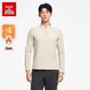 Anta Men's Fleece-Lined Half-Zip Sports T-Shirt