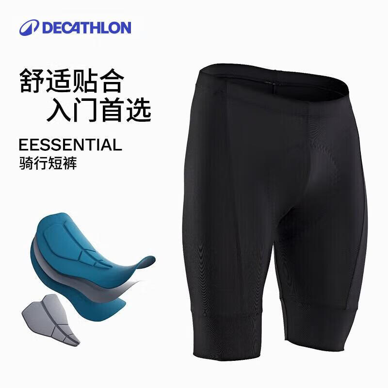 Decathlon Men s Mountain Road Cycling Shorts S