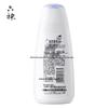 Liushen Fragrant Refreshing Shower Gel