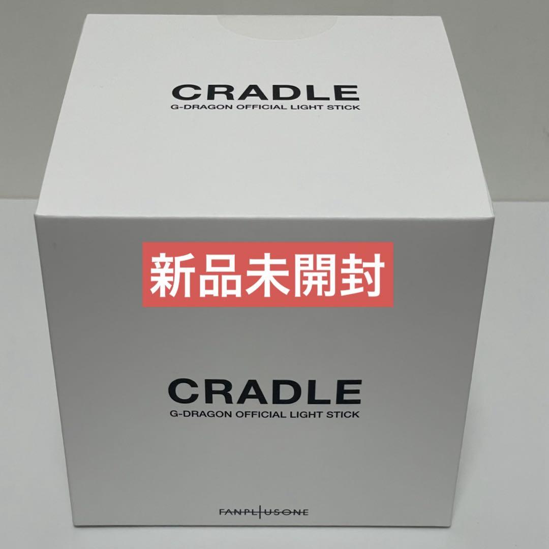 

[Б/В] G-DRAGON Jiyong Ubermensch Сеул Cradle Cradle