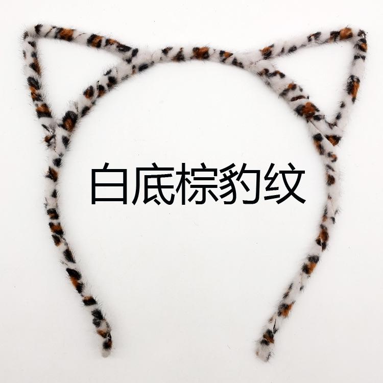 1PCS New Fashion Girls Cloth Cat Ear Headband Hairband Princess Hair Accessories Headwear Sexy Cute Hair Band