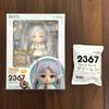 [USED] Nendoroid Frieren (with 2367 Bonus Item)