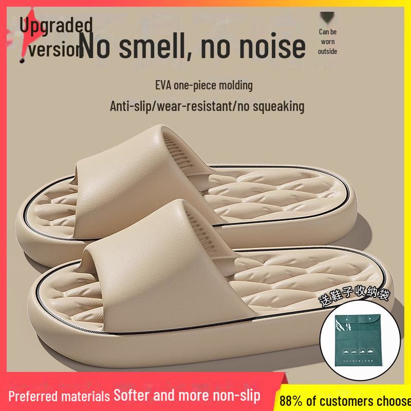 New Men's Comfortable Indoor/outdoor Non-slip Sandals for the Bathroom; Wear-resistant and Silent.