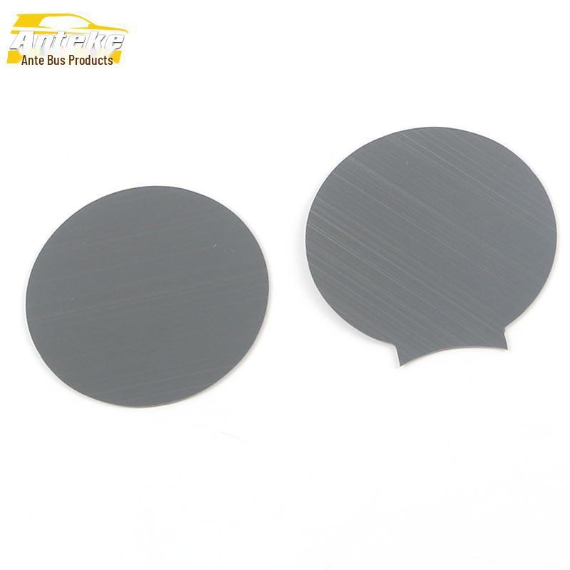 

Совместимые блестки для коврика для стакана с водой и наклейки на панель стакана из нержавеющей стали для Xiaopeng P7 - декоративные детали для автомобиля