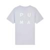 Puma Summer Cool Sports Crew Neck Solid T-Shirt Women Tops 695444-67