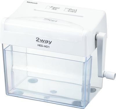 Nakabayashi Hand Shredder, Home Use, Desktop, Cross-Cut, Compact, White, Z2775