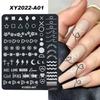 Nail Art Steel Plate Ins Valentine's Day Love Rose Dream Catcher Stainless Steel Nail Art Printing Tool