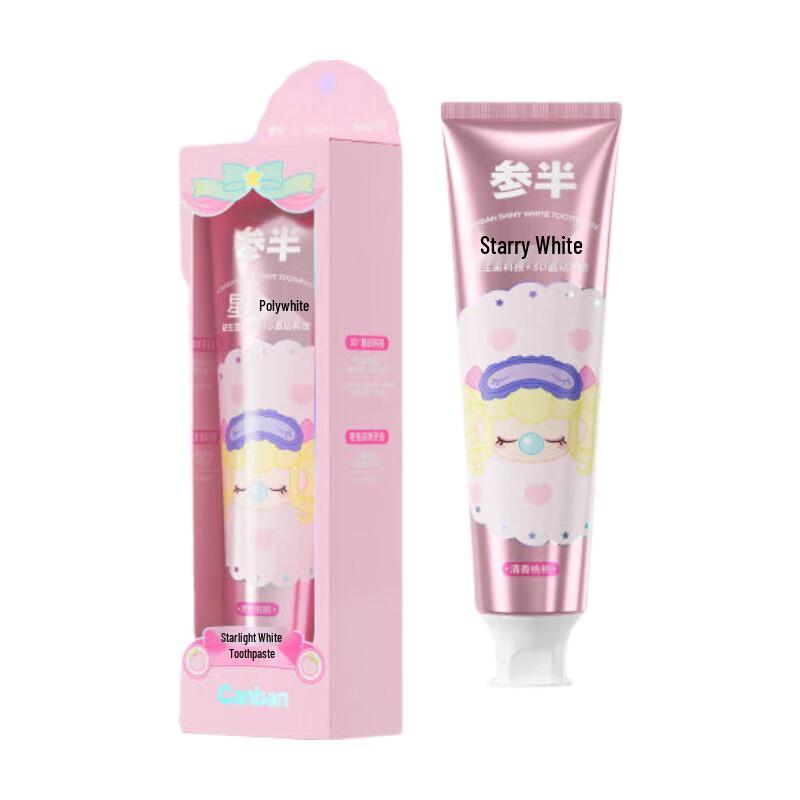

Half & Half x Nanci Oral Shark Star Whitening Toothpaste