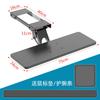 Ergonomic Keyboard Stand with Sliding Drawer Mouse Tray Desk Extension Rotating Support Arm for Home Office Computer Desk