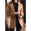 Palton Scurt din Lână Stil Coreean Femei Croială Slim Fit Toamnă Iarnă