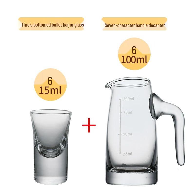 

Наборы стеклянных диспенсеров для ликера и стопок ручной работы