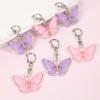 6pcs Butterfly Keychain Backpack Decoration 1st First Birthday Party Decorations Kids Girl Butterfly Decoration Baby Shower