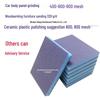 Blue Double-Sided Sponge Sanding Block for Wood, Furniture, Plastic, and Crafts