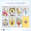 Tarot Cards 78 Cards Tarot Fortune Telling Woman Tarot Japanese Instruction Manual Included I.I.J [Medicine Deck] [Genuine Product]