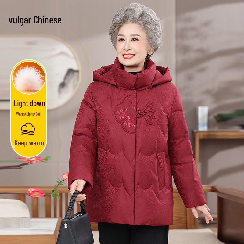 Ronghua Women's Hooded Plus Size Duck Down Winter Coat