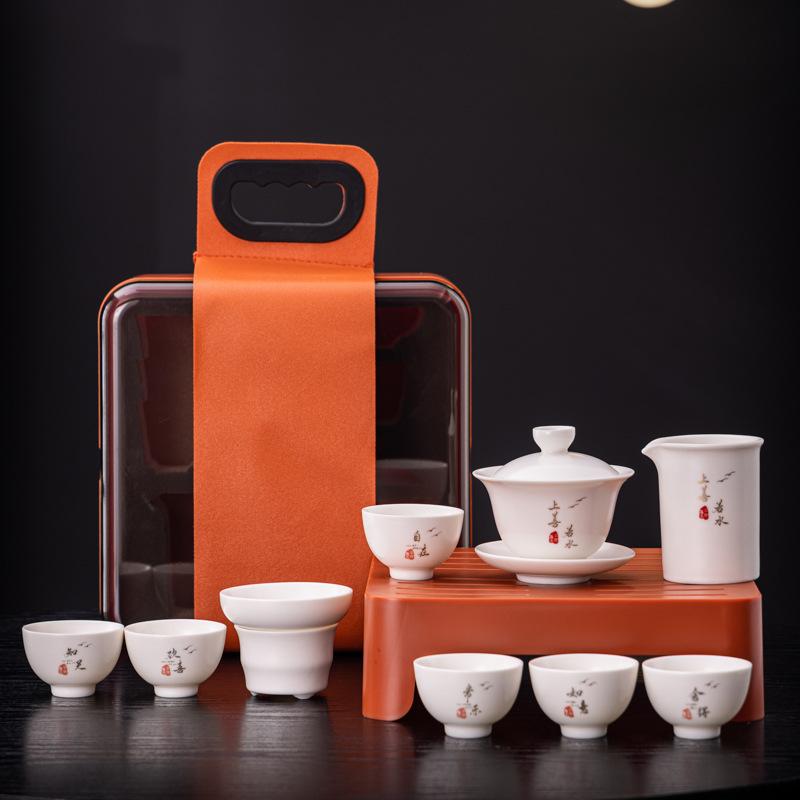 New Ceramic White Ru Kiln Kung Fu Travel Tea Set Business Enterprise Company Events Festival Opening Gifts