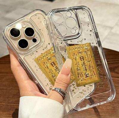 New Year's Mobile Phone Case Gold Foil God of Wealth Is Suitable for Iphone16Pro Transparent Mobile Phone Case Apple 15 Mobile Phone Case Anti-fall