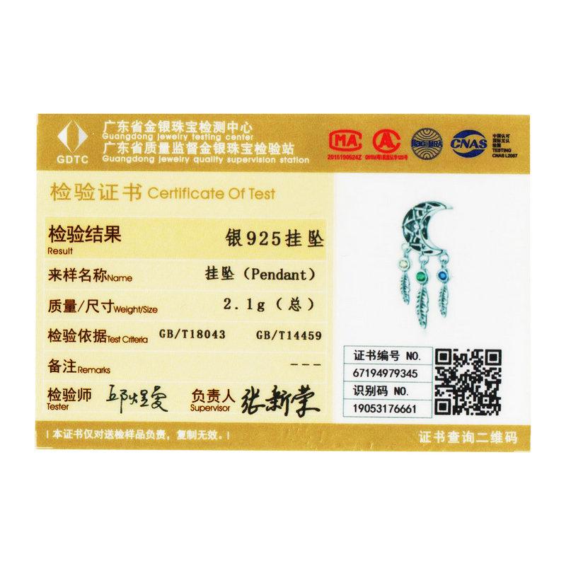 Bamoer Bohemian Style Star Metal Beads for Jewelry Making Feather Tassel Charm Fit Bracelet