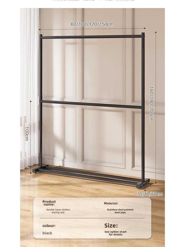 Space-Saving Dual-Layer Clothes Hanger & Drying Rack for Bedroom