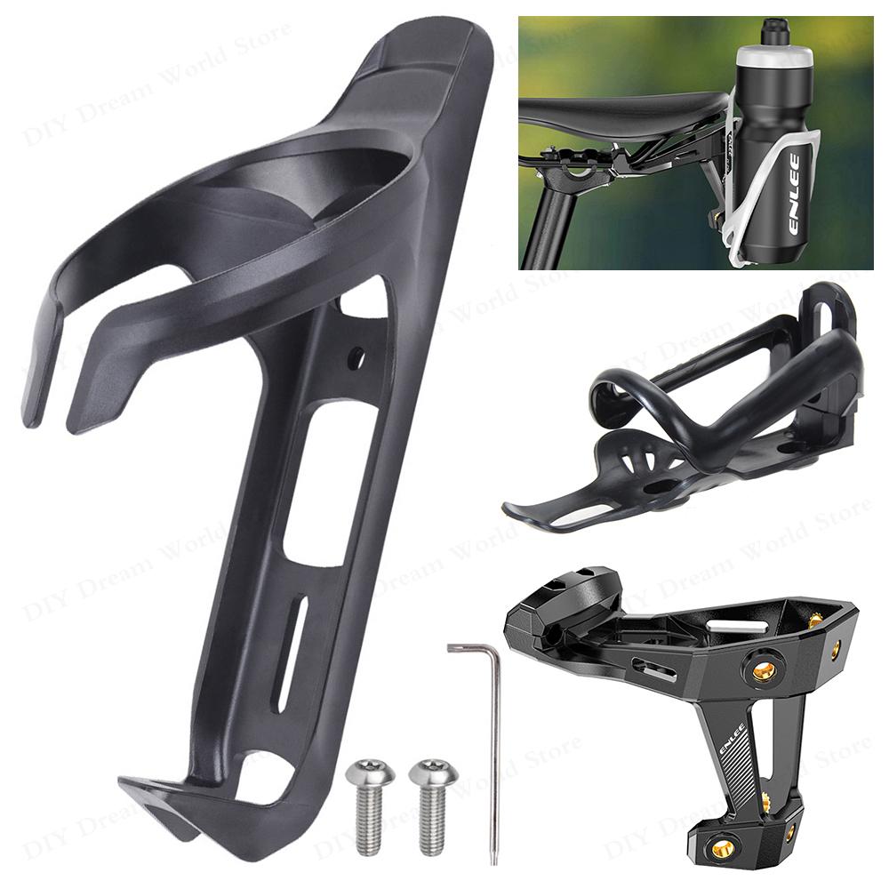 Adjustable Bike Water Bottle Holder Water Bottle Cage Road Lightweight Bikes Mountain Bicycle Drink Cup Holder Rack Accessories