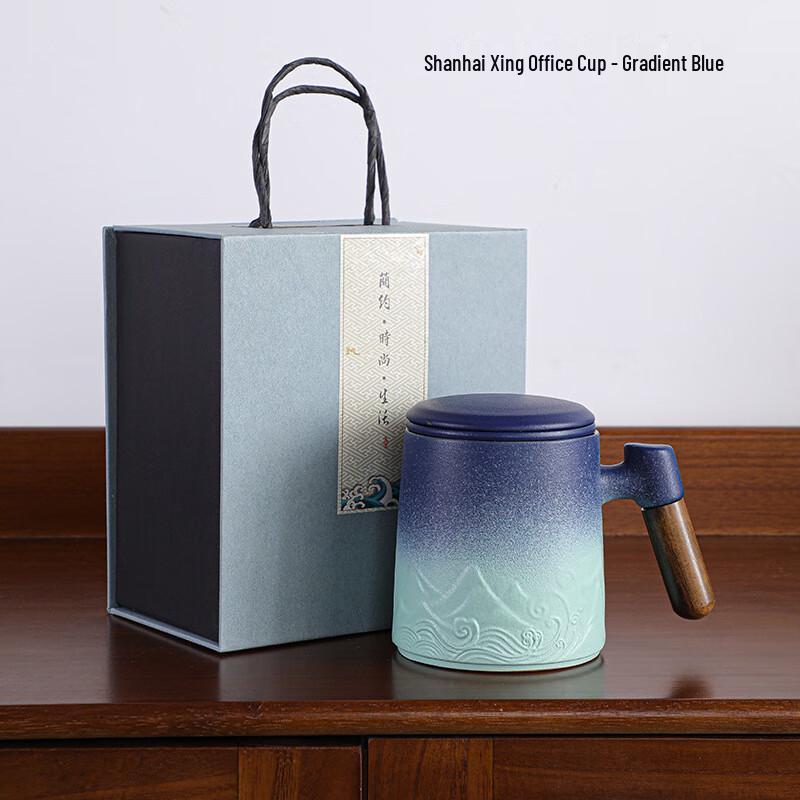 WA Jun XVII Gradient Ceramic Office Mug Shan Hai Xing Office Cup