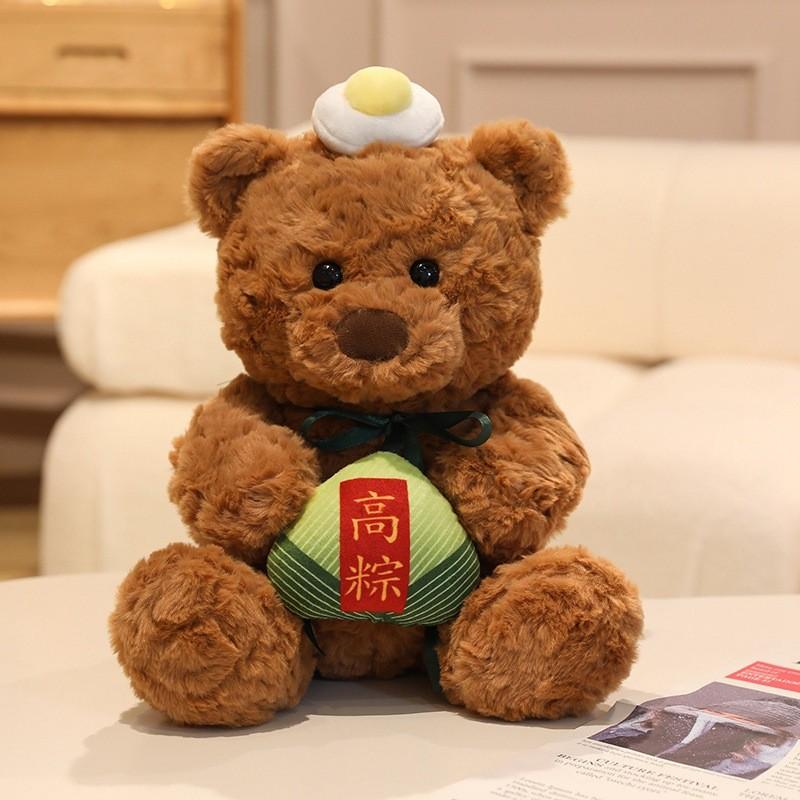 Boat Cute Dragon Festival Zongzi Teddy Bear Plush Toy Doll Kids Birthday Gift
