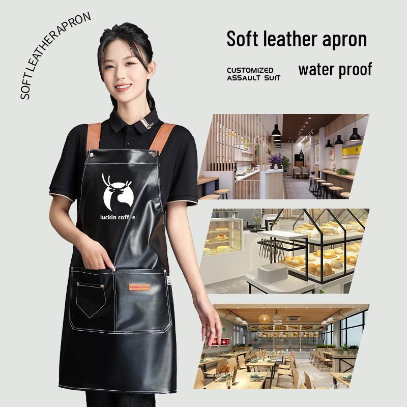 In-Stock Waterproof PU Leather Women's Catering Apron - Oil-Proof Kitchen Smock